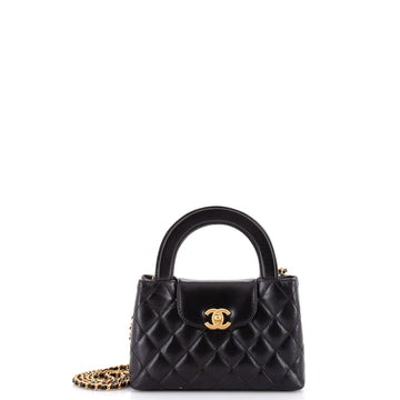 Chanel Kelly Top Handle Shopping Bag Quilted Shiny Aged Calfskin Mini