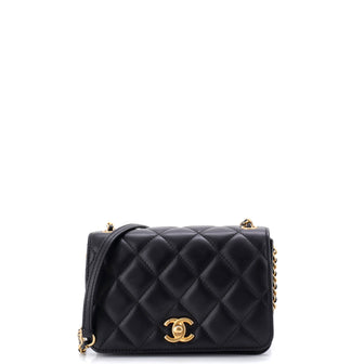 Chanel CC Side Chain Full Flap Bag Quilted Calfskin Small