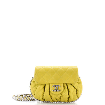 Chanel Chain Around Flap Bag Quilted Leather Small
