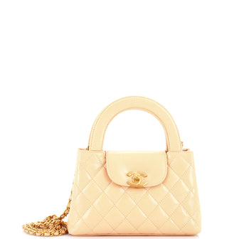Chanel Kelly Top Handle Shopping Bag Quilted Shiny Aged Calfskin Mini