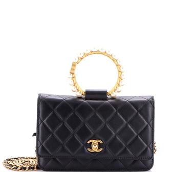 Chanel Pearl Crown Wallet on Chain Quilted Lambskin