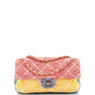 Chanel Ultimate Stitch Flap Bag Multicolor Quilted Jersey Medium