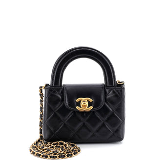 Chanel Kelly Top Handle Shopping Bag Quilted Shiny Aged Calfskin Nano