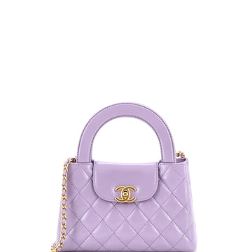 Chanel Kelly Top Handle Shopping Bag Quilted Shiny Aged Calfskin Mini