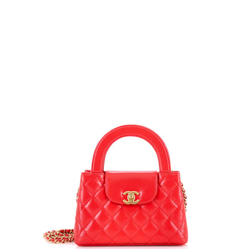 Chanel Kelly Top Handle Shopping Bag Quilted Shiny Aged Calfskin Mini