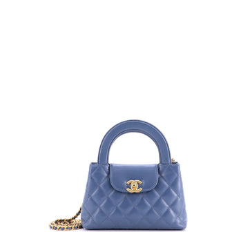 Chanel Kelly Top Handle Shopping Bag Quilted Shiny Aged Calfskin Mini