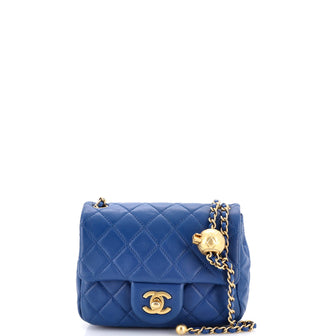 Chanel Pearl Crush Square Flap Bag Quilted Lambskin Mini