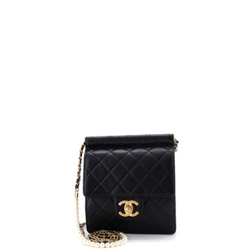Chanel Pearl Chain Flap Bag Quilted Lambskin Small