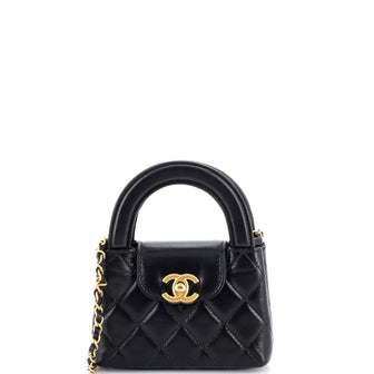 Chanel Kelly Top Handle Shopping Bag Quilted Shiny Aged Calfskin Nano