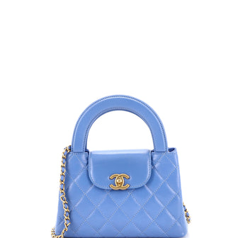 Chanel Kelly Top Handle Shopping Bag Quilted Shiny Aged Calfskin Mini
