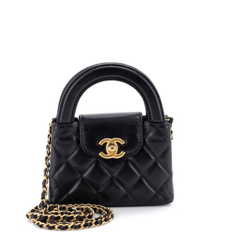 Chanel Kelly Top Handle Shopping Bag Quilted Shiny Aged Calfskin Nano