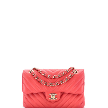 Chanel Classic Double Flap Bag Chevron Lambskin Small