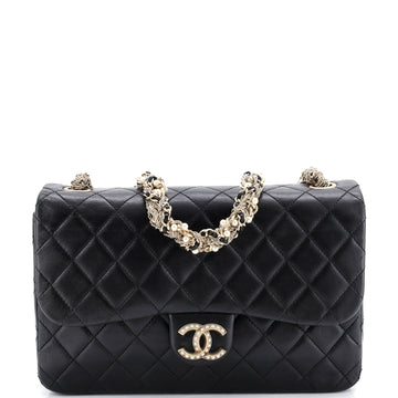 Chanel Westminster Tangled Pearl Chain Flap Bag Quilted Lambskin Medium