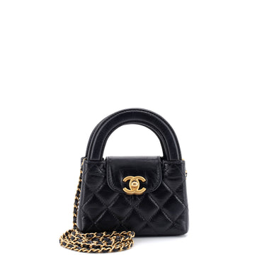Chanel Kelly Top Handle Shopping Bag Quilted Shiny Aged Calfskin Nano