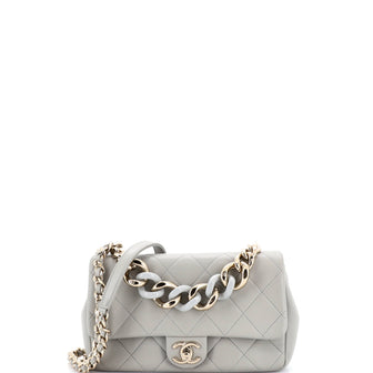 Chanel Resin Elegant Chain Flap Bag Quilted Lambskin Small
