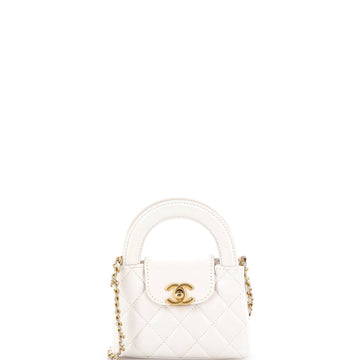 Chanel Kelly Top Handle Shopping Bag Quilted Shiny Aged Calfskin Nano