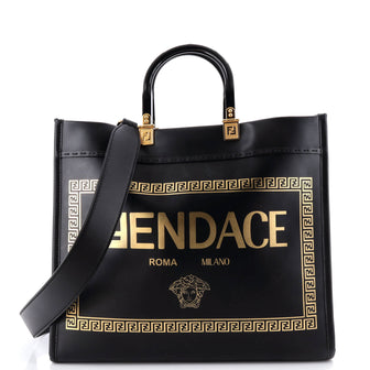 Fendi x Versace Fendace Convertible Sunshine Shopper Tote Printed Leather Medium