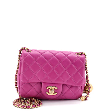 Chanel Pearl Crush Square Flap Bag Quilted Lambskin Mini