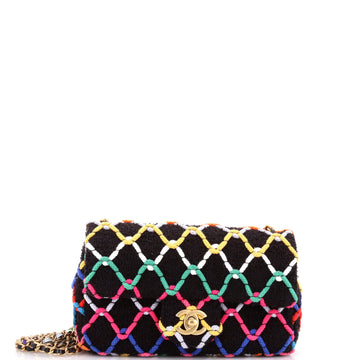 Chanel Pearl Crush Flap Bag Quilted Tweed Mini