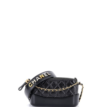 Chanel Gabrielle Logo Handle Double Zip Clutch with Chain Quilted Aged Calfskin