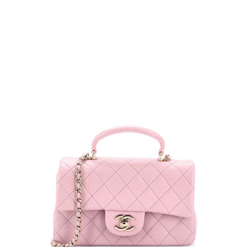 Chanel Classic Single Flap Top Handle Bag Quilted Lambskin Mini