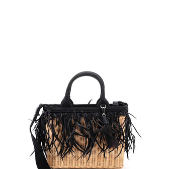 Prada Convertible Fringe Basket Bag Wicker and Woven Straw Small