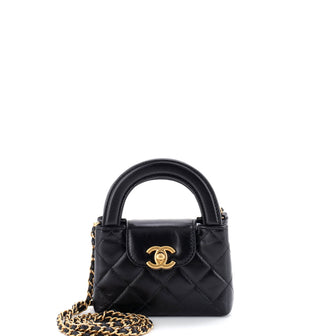 Chanel Kelly Top Handle Shopping Bag Quilted Shiny Aged Calfskin Nano