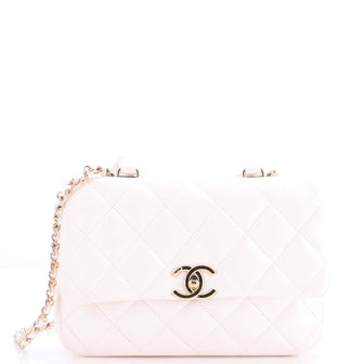 Chanel Coco Trip Flap Bag Quilted Shiny Lambskin Medium