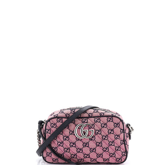 Gucci GG Marmont Shoulder Bag Multicolor Diagonal Quilted GG Canvas Small
