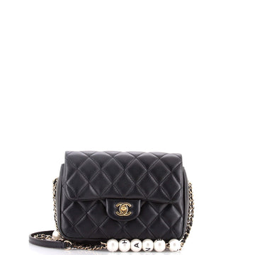 Chanel My Precious Pearls Chain Flap Bag Quilted Lambskin Medium