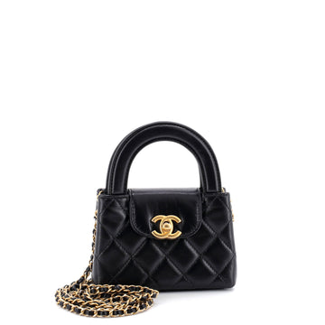 Chanel Kelly Top Handle Shopping Bag Quilted Shiny Aged Calfskin Nano