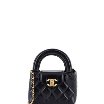 Chanel Kelly Top Handle Shopping Bag Quilted Shiny Aged Calfskin Nano