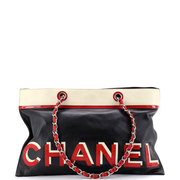 Chanel No.5 Star Tote Leather with Patent