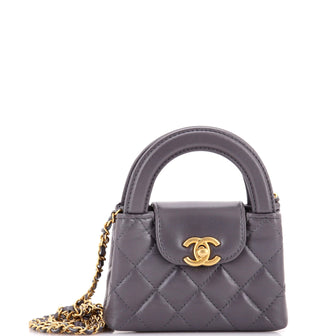 Chanel Kelly Top Handle Shopping Bag Quilted Shiny Aged Calfskin Nano