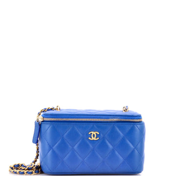 Chanel Pearl Crush Vanity Case with Chain Quilted Lambskin Small