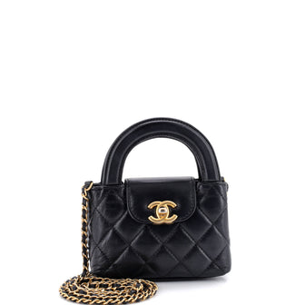 Chanel Kelly Top Handle Shopping Bag Quilted Shiny Aged Calfskin Nano