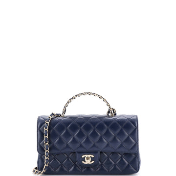 Chanel Crystal Chain Flap Top Handle Bag Quilted Lambskin Medium