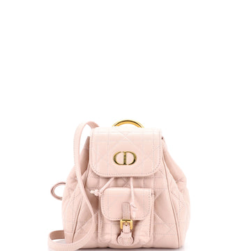 Christian Dior Caro Backpack Macrocannage Quilt Lambskin Small