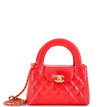 Chanel Kelly Top Handle Shopping Bag Quilted Shiny Aged Calfskin Mini