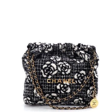 Chanel 22 Chain Hobo Quilted Camellia Cashmere Small