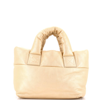 Chanel Coco Cocoon Reversible Tote Quilted Lambskin Small