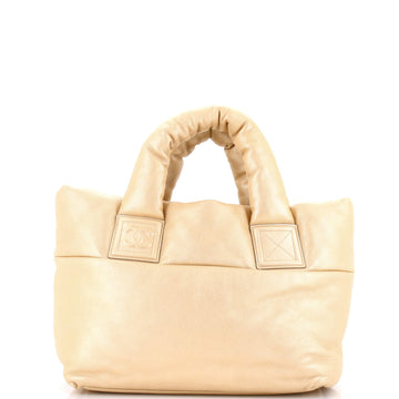 Chanel Coco Cocoon Reversible Tote Quilted Lambskin Small