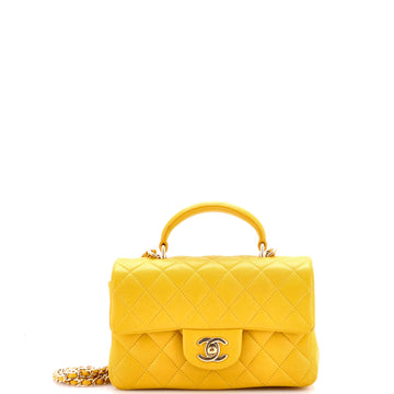 Chanel Classic Single Flap Top Handle Bag Quilted Lambskin Mini