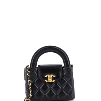 Chanel Kelly Top Handle Shopping Bag Quilted Shiny Aged Calfskin Nano