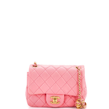 Chanel Pearl Crush Square Flap Bag Quilted Lambskin Mini
