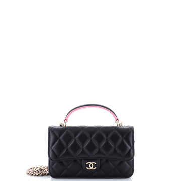 Chanel Classic Top Handle Flap Phone Holder with Chain Quilted Lambskin