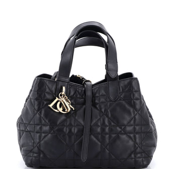 Christian Dior Toujours Tote Bag Macrocannage Quilt Calfskin Medium