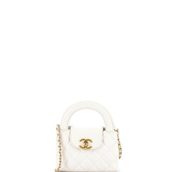 Chanel Kelly Top Handle Shopping Bag Quilted Shiny Aged Calfskin Nano