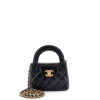 Chanel Kelly Top Handle Shopping Bag Quilted Shiny Aged Calfskin Nano
