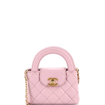 Chanel Kelly Top Handle Shopping Bag Quilted Shiny Aged Calfskin Nano